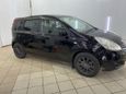  Nissan Note 2009 , 450000 , 