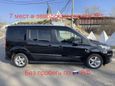    Ford Tourneo Connect 2019 , 1820000 , 