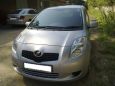  Toyota Vitz 2007 , 375000 , 