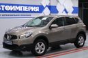 SUV   Nissan Qashqai 2010 , 633000 , 