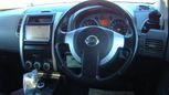 SUV   Nissan X-Trail 2009 , 810000 , 