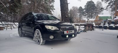 Универсал Subaru Outback 2008 года, 970000 рублей, Томск