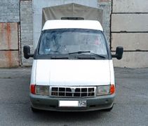 Бортовой грузовик ГАЗ 33023 2001 года, 550000 рублей, Шарыпово