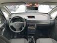    Opel Meriva 2008 , 398000 , 