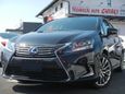  Lexus HS250h 2015 , 1210000 , 