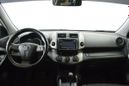 SUV   Toyota RAV4 2012 , 1140000 , 