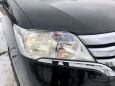    Nissan Serena 2013 , 900000 , 