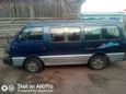    Kia Besta 1995 , 60000 , 