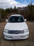    Mitsubishi RVR 1999 , 250000 , 