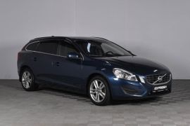 Универсал Volvo V60 2011 года, 1529000 рублей, Тюмень