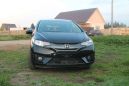  Honda Fit 2015 , 615000 , 