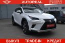 SUV   Lexus NX300 2018 , 2999999 , 