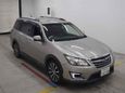 SUV   Subaru Exiga Crossover 7 2016 , 1268000 , 