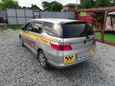  Honda Airwave 2005 , 300000 , 