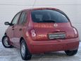  Nissan Micra 2007 , 350000 , 