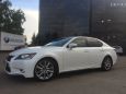  Lexus GS250 2014 , 1600000 , 