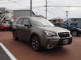 SUV   Subaru Forester 2017 , 1200000 , 