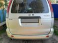    Toyota Town Ace Noah 2001 , 350000 , 