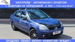  Renault Symbol 2007 , 225000 , 