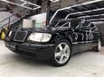  Mercedes-Benz S-Class 1997 , 1000000 , 