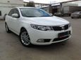  Kia Cerato 2013 , 569000 , 