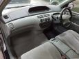  Toyota Vista 1999 , 285000 , 