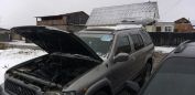 SUV   Nissan Terrano Regulus 1999 , 350000 , 