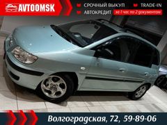 Хэтчбек Hyundai Matrix 2004 года, 545000 рублей, Омск