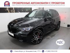 SUV или внедорожник BMW X5 2023 года, 14390000 рублей, Новосибирск