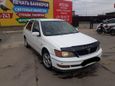  Toyota Vista Ardeo 1998 , 270000 , 