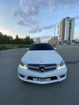  Mercedes-Benz C-Class 2011 , 749000 , 