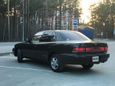  Toyota Camry 1994 , 219990 , 