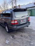 SUV   Toyota Land Cruiser 1994 , 1450000 , 