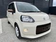  3  Toyota Porte 2015 , 818000 , 