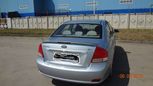  Kia Cerato 2007 , 350000 , 