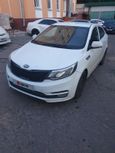  Kia Rio 2015 , 483000 , 