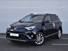SUV или внедорожник Toyota RAV4 2017 года, 2865000 рублей, Краснодар