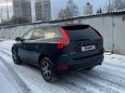 SUV   Volvo XC60 2012 , 1290000 , 