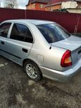  Hyundai Accent 2008 , 230000 , 