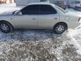  Toyota Vista 1997 , 275000 , 