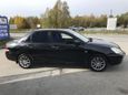  Mitsubishi Lancer 2006 , 210000 , 