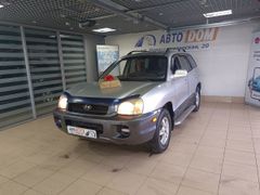 SUV или внедорожник Hyundai Santa Fe 2001 года, 550000 рублей, Петрозаводск