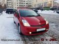  Toyota Prius 2007 , 470000 , 