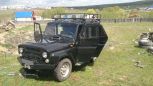 SUV     2007 , 310000 , 