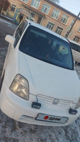  Honda Capa 1999 , 250000 , 