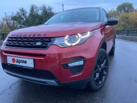 SUV   Land Rover Discovery Sport 2016 , 2329000 , 