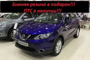 SUV   Nissan Qashqai 2017 , 1378000 , 