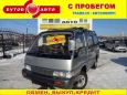    Nissan Homy 1996 , 329000 , 