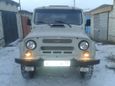 SUV    3151 2001 , 168000 , 