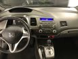  Honda Civic 2007 , 375000 , 